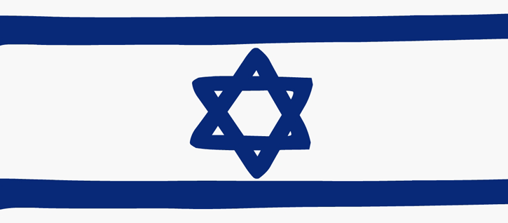 sabina, serrat, 2012, israel